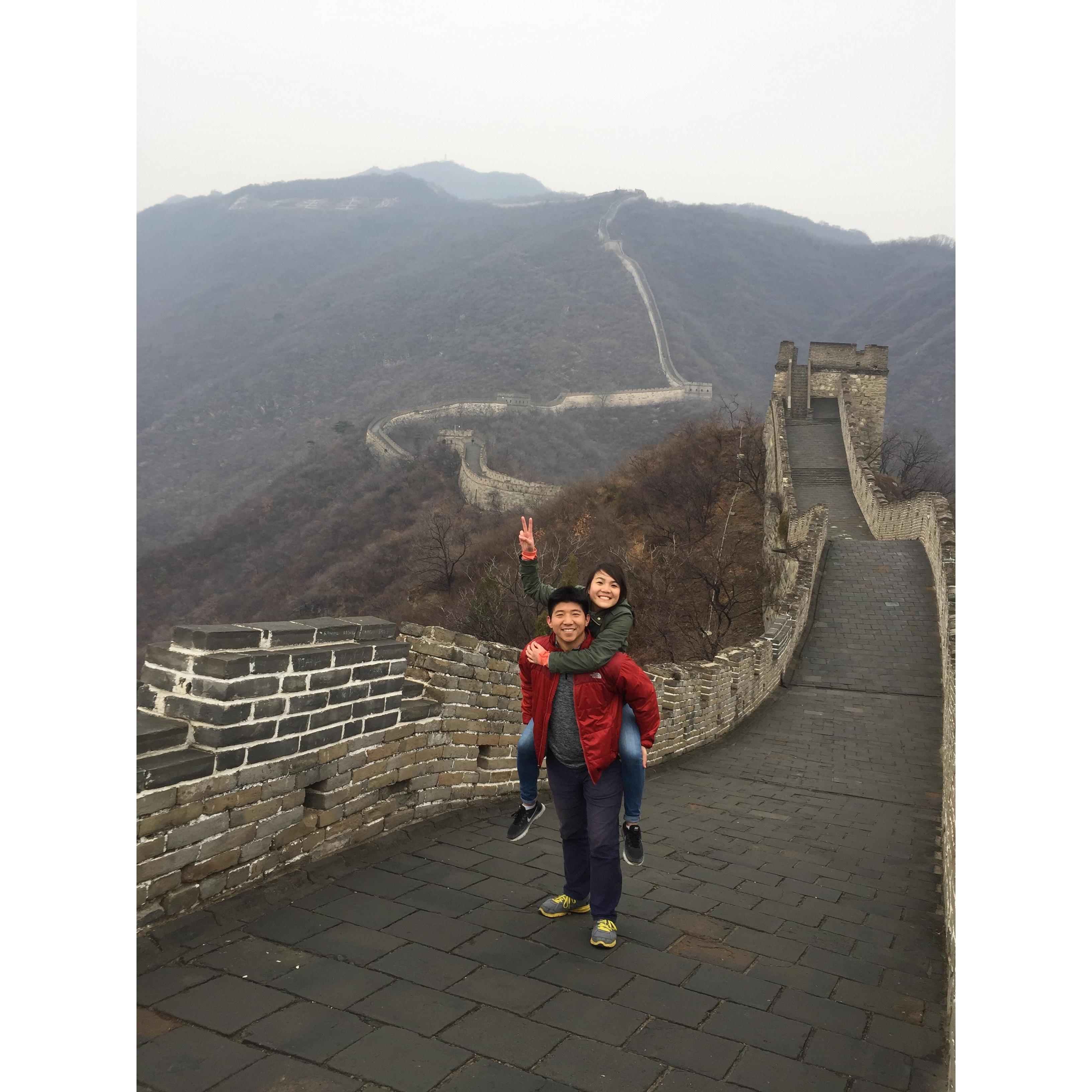 Beijing, China