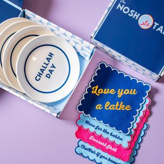 Holiday 8-Piece Gift Set