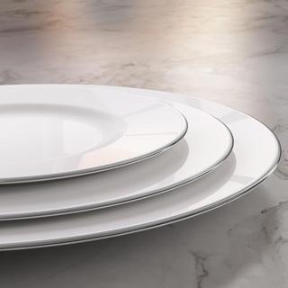 Anmut Platinum Platter