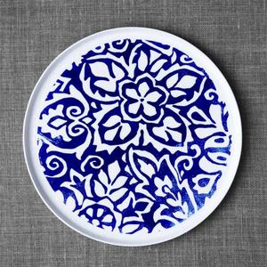 Mercer Indigo 13.5" Platter