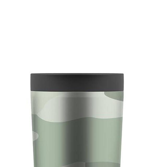 Ello Jones Stainless Steel Travel Coffee Mug - Travel Tea Mug, 11oz, Camo