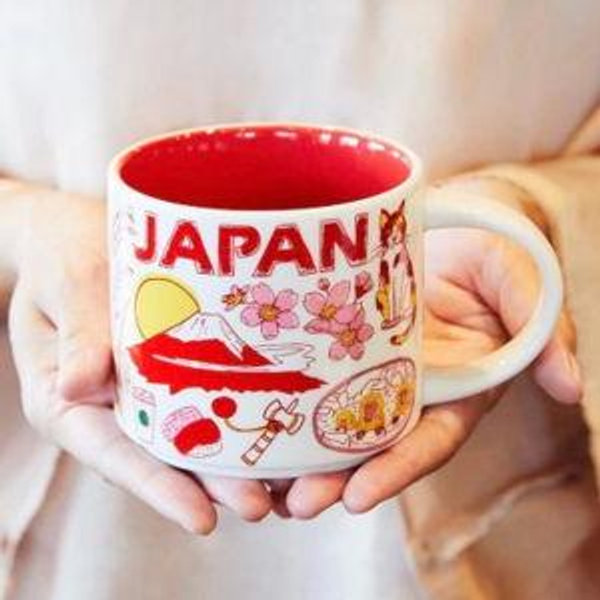 🍵 Starbucks Japan Fund