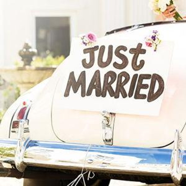 Our Newlywed Fund