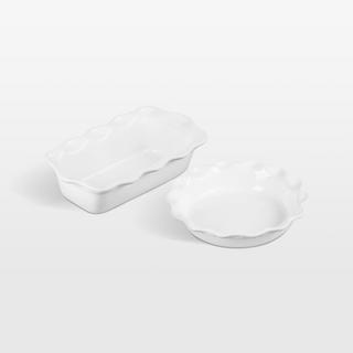 2-Piece Fluted Pie & Loaf Pan Set
