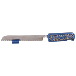 Yair Emanuel Pomegranate Challah Knife with Blessing – Blue
