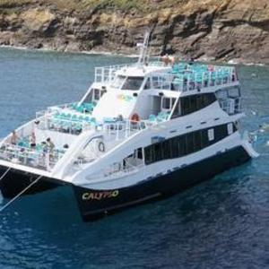 2-Hour Lahaina Sunset Dinner Cruise Aboard the Quicksilver - TripAdvisor