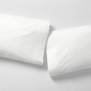 Everyday Organic Cotton Pillowcase, Set of 2