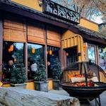 Restaurants & Bars