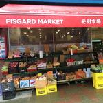 Fisgard Market