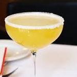 Chi'bal tequila bar and mexican kitchen