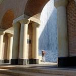Gerald D. Hines Waterwall Park