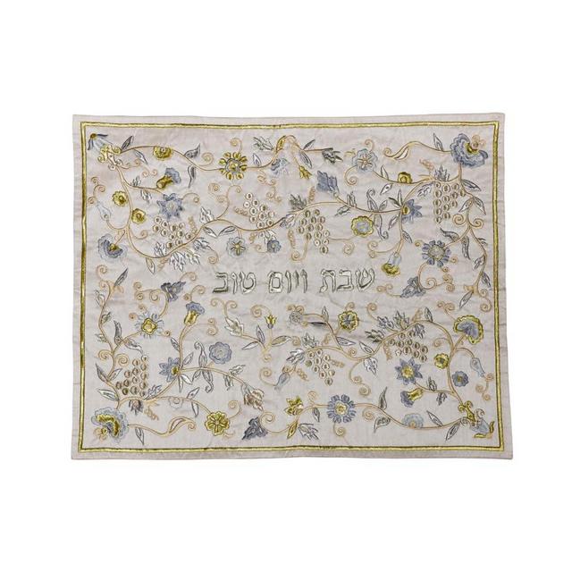 EMANUEL Yair Silk Embroidered Challah Cover for Shabbat and Yom Tov Judaica Gift - Grape Vine Pattern Hallah Cover (Gold CMG-35)