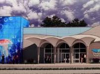 Shreveport Aquarium
