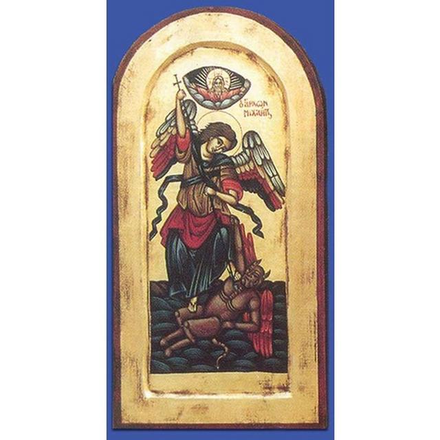 Gold Leaf Icon of St. Michael the Archangel - 16x8