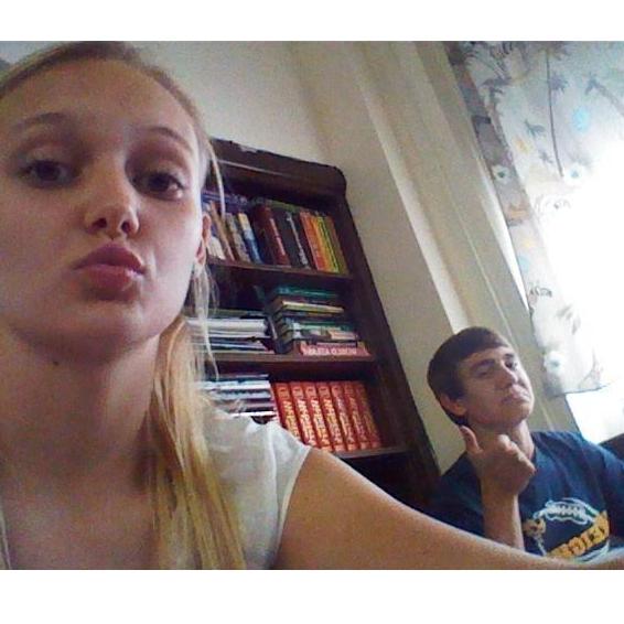 August 2011, Jacy and Bobby in the geography class that they had together.