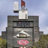 Zippo/Case Museum & Flagship Store