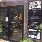 For Picnic Supplies - Black Sheep