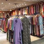 Asian Garden Mall