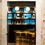 Casa de Dragones Tequila Tasting Room