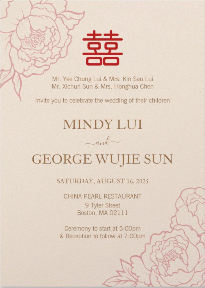 The Wedding Website of Mindy Lui and George Sun