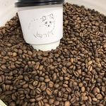Overwinter Coffee
