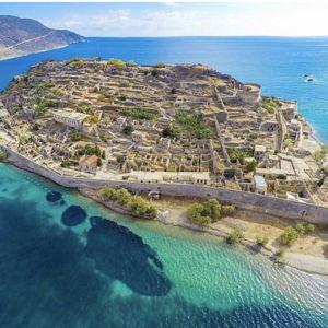 Spinalonga Cruise & Lunch