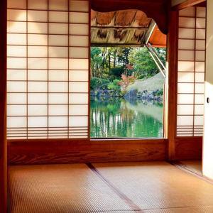 Traditional Ryokan Stay