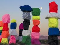 Seven Magic Mountains