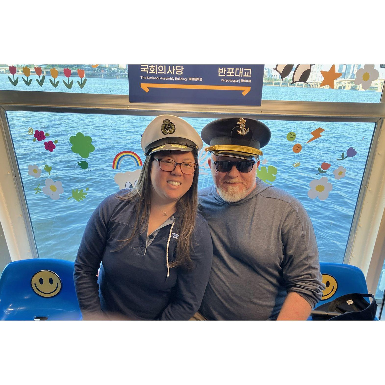 Seoul, 2023. Captaining the rough Han river together.