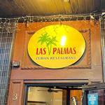 Las Palmas Restaurant