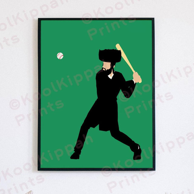 Baseball Player Poster | Hasidic Jew Art | Minimalist Vector Decor | KoolKippah Prints