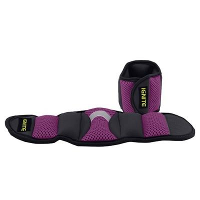 Ignite Wrist/Ankle Weights Set