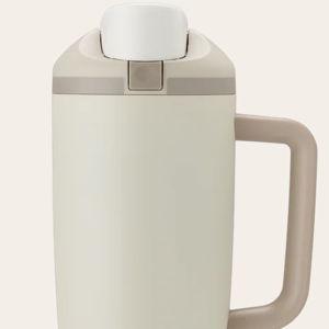 Owala FreeSip® Tumbler (color: lightly toasted)