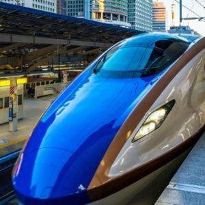 Tickets for our bullet train ride