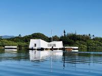 Pearl Harbor Historic Sites Visitor Center
