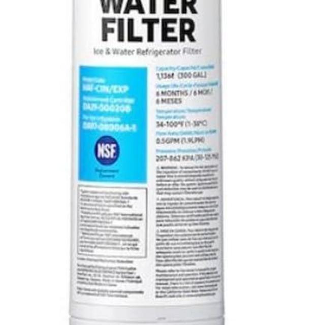 SAMSUNG Genuine Filters for Refrigerator Water and Ice, Carbon Block Filtration for Clean, Clear Drinking Water, DA29-00020B-3P, 3 Pack