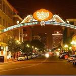 The Gaslamp Quarter - Historic Heart of San Diego