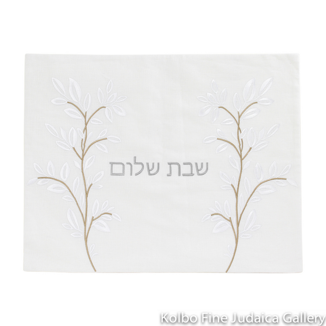 Challah Cover, Ivory With Brown and White Branches