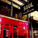 Soul Bar