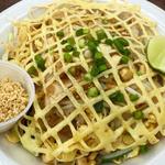 Blue Pacific at Hoover Food Mart