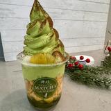 Maiko Matcha Cafe