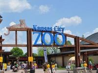 Kansas City Zoo