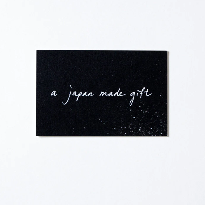 Rikumo: Japanese design store https://rikumo.com/products/digital-gift-card
