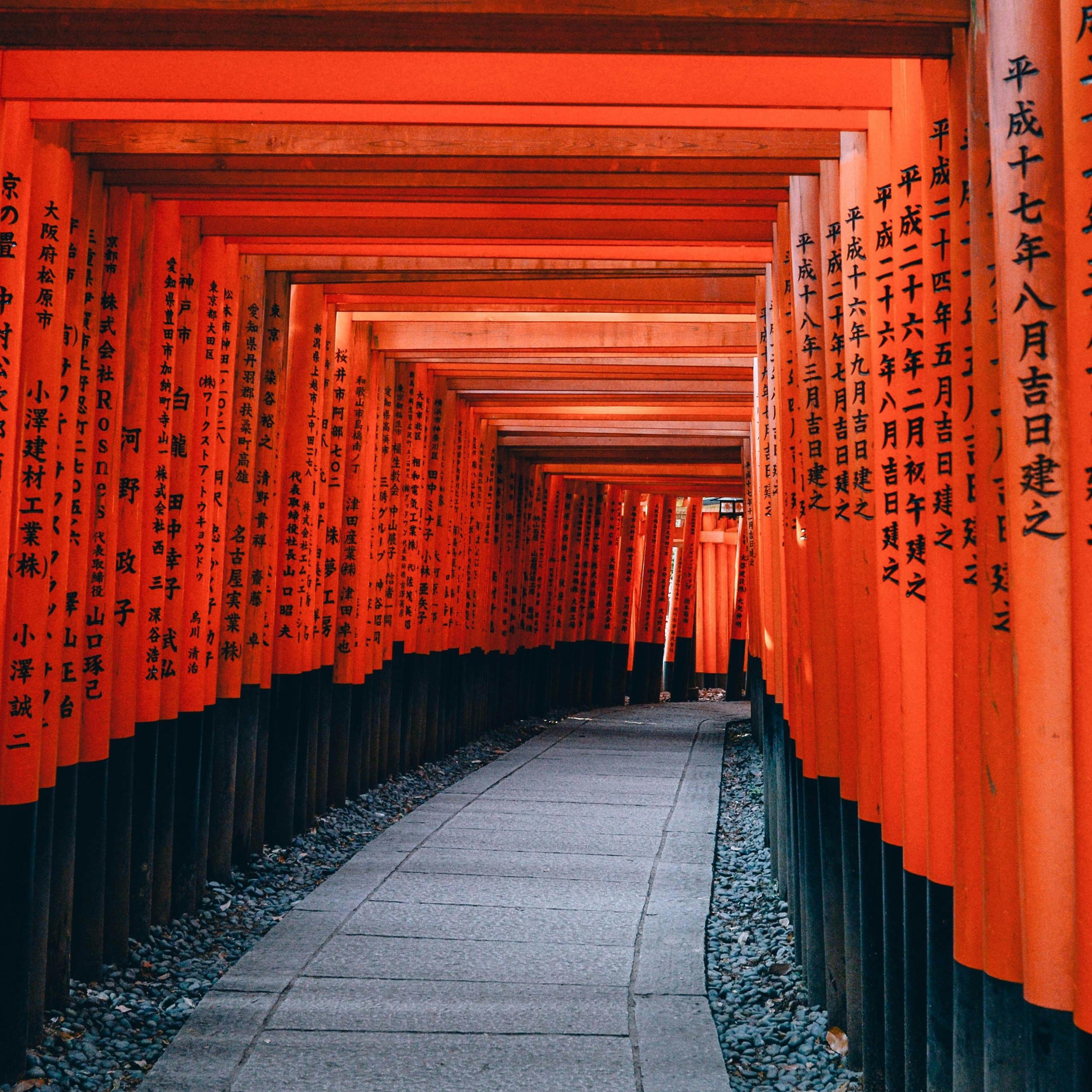 Fushimi Inari-Taisha