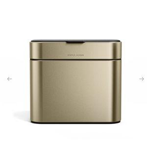 Compost Caddy - MATTE GOLD