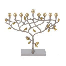 Gold & Silver Hammered Pomegranate Tree Menorah By Yair Emanuel