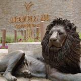 Lincoln Park Zoo