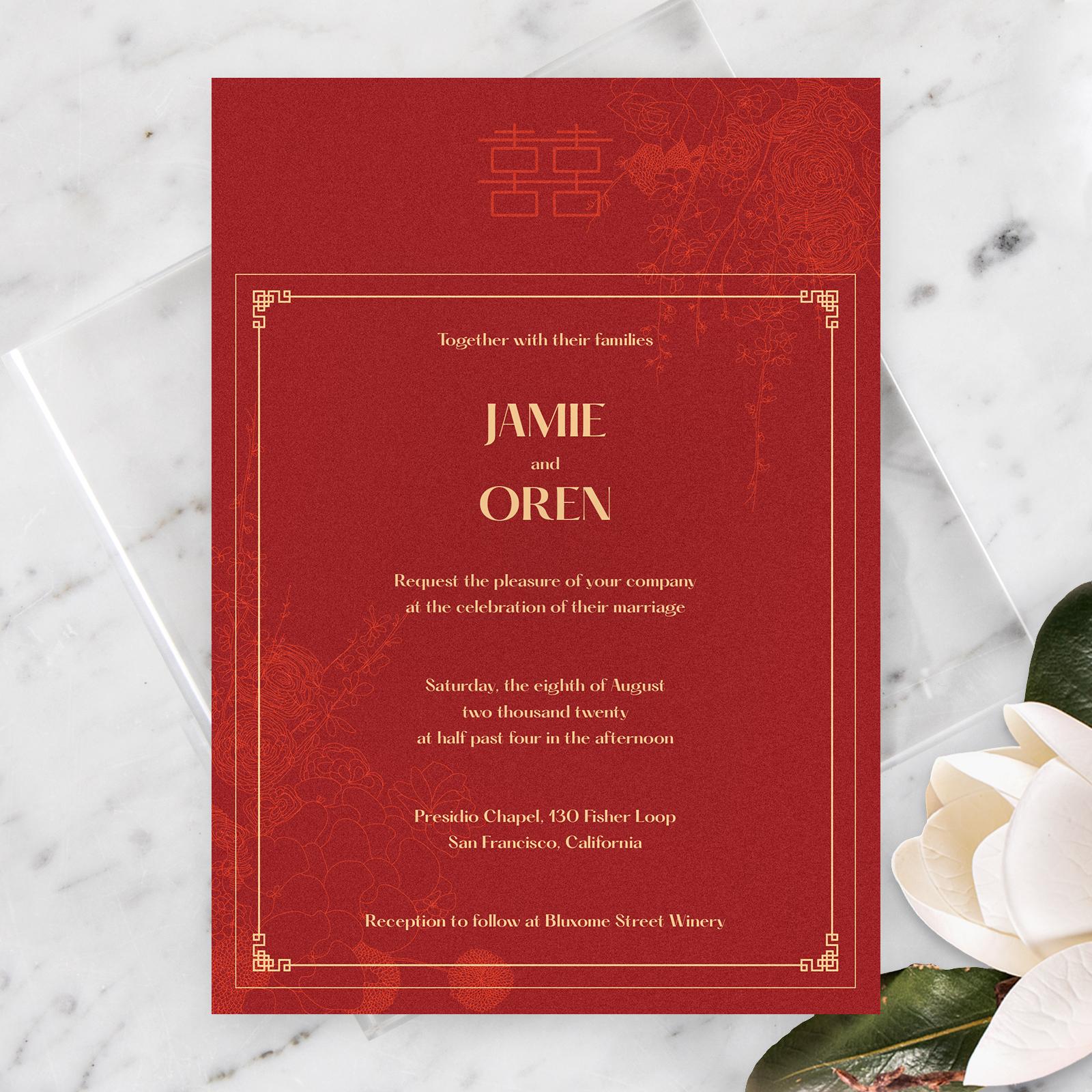 Zola Wedding Invitations Ames Frame