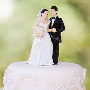 Our Newlywed Fund
