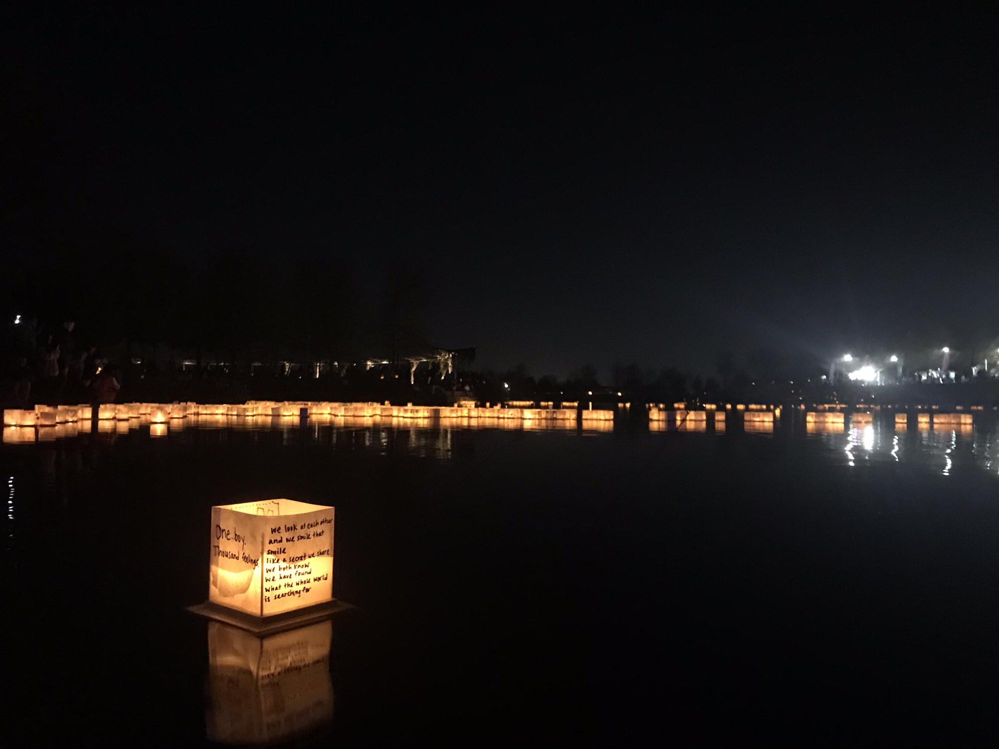 One of my favorite things we have done. Lantern Festival at Mueller.